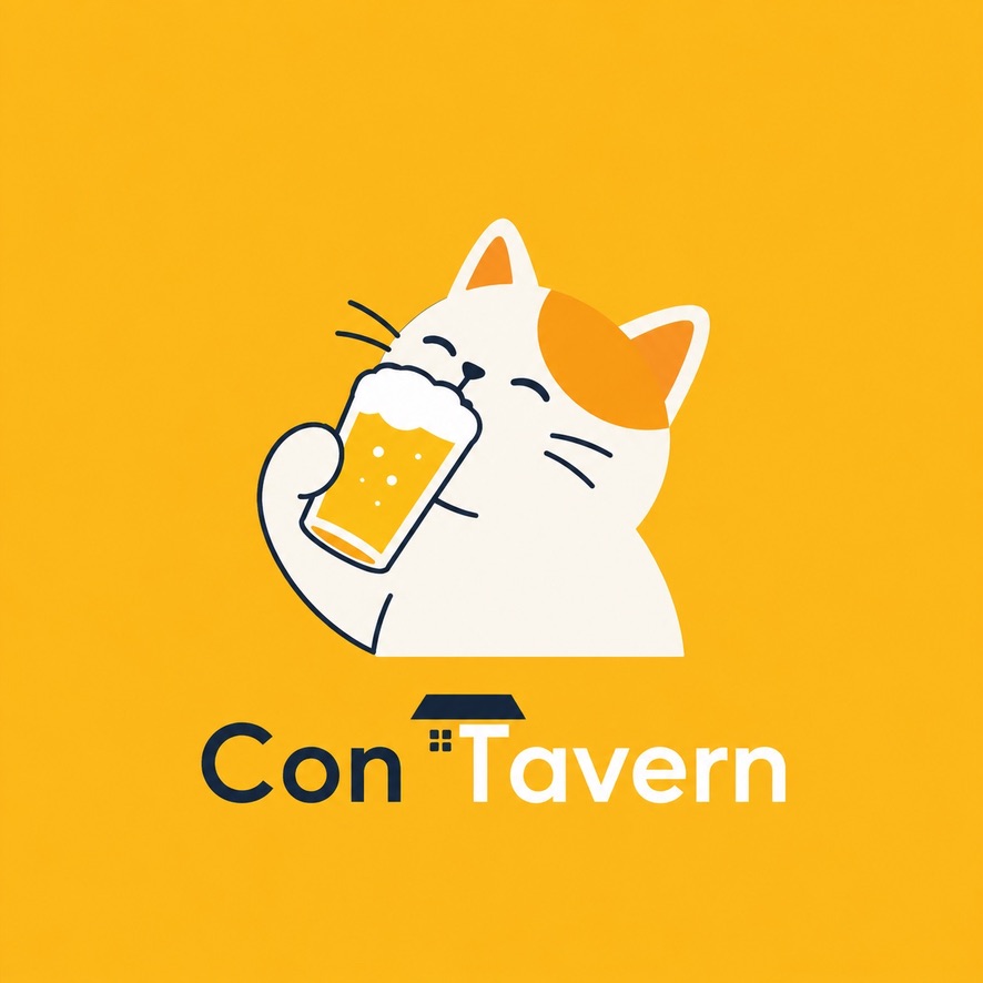 ConTavern 제품 이미지